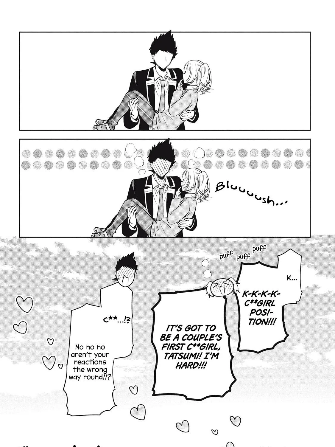 Amachin wa Jishou ♂ Chapter 62.5 page 39 - 