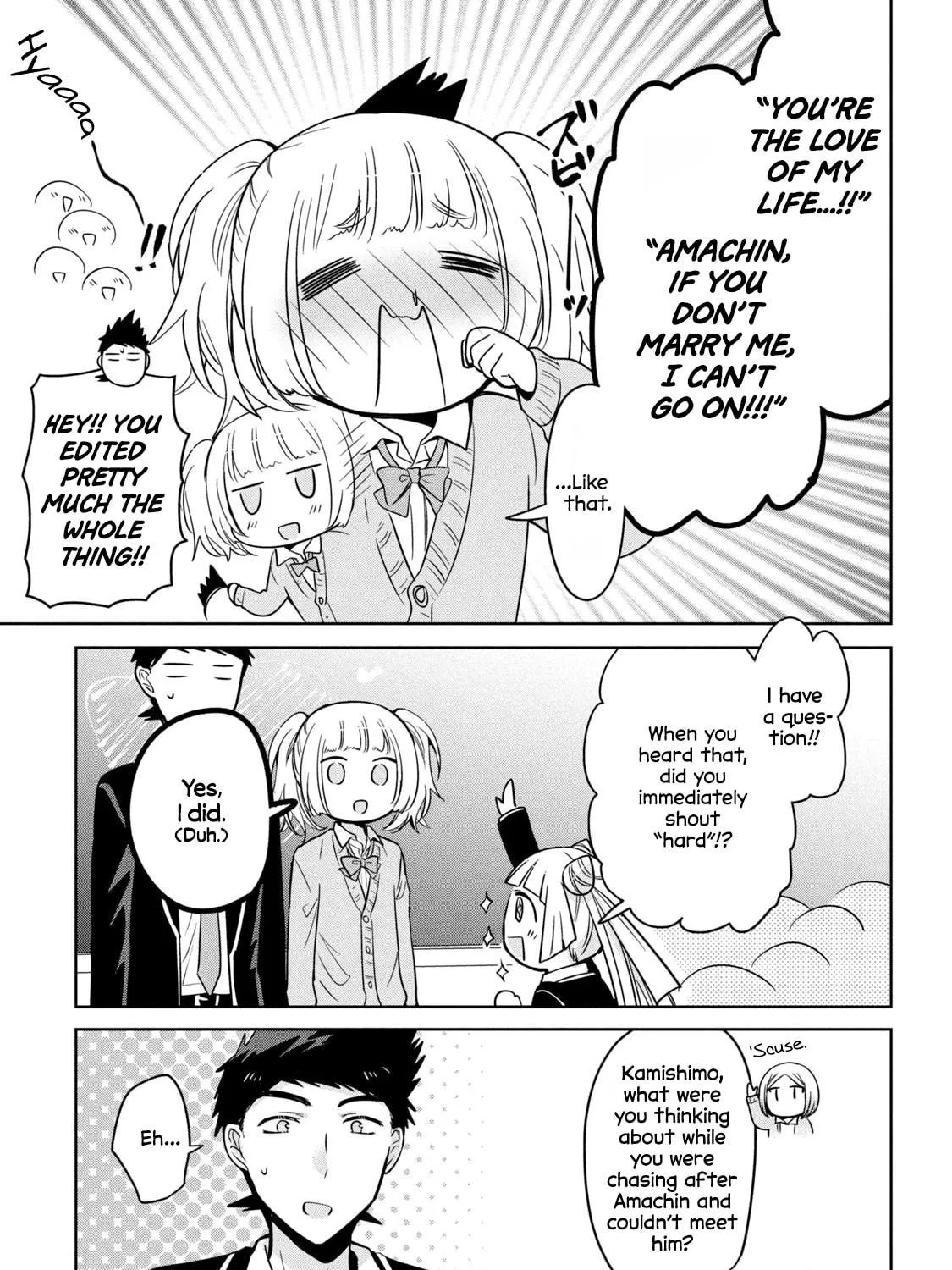 Amachin wa Jishou ♂ Chapter 62.5 page 5 - 