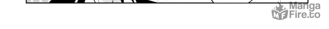 Amachin wa Jishou ♂ Chapter 62.5 page 6 - 
