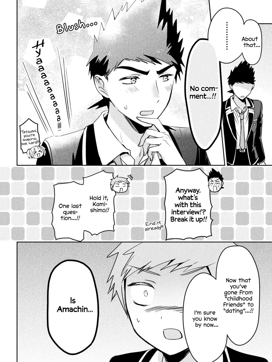 Amachin wa Jishou ♂ Chapter 62.5 page 7 - 
