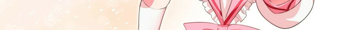 Amachin wa Jishou ♂ Chapter 62.6 page 28 - 