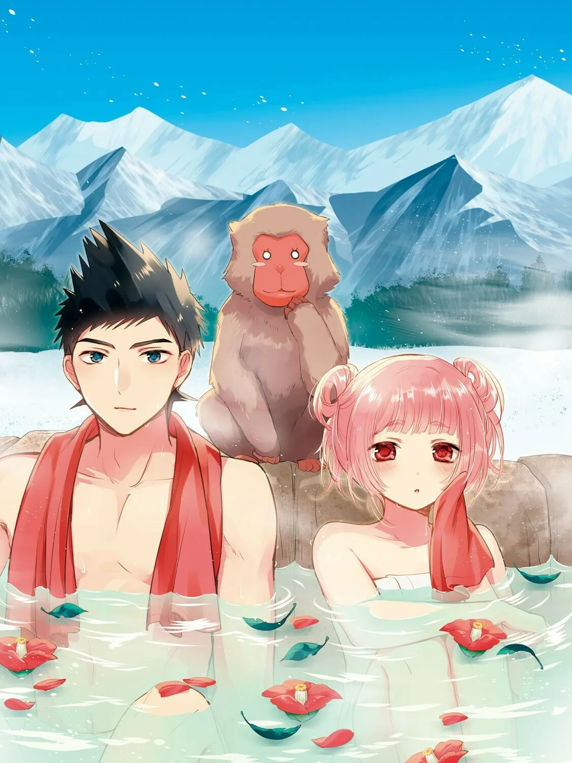 Amachin wa Jishou ♂ Chapter 62.6 page 31 - 