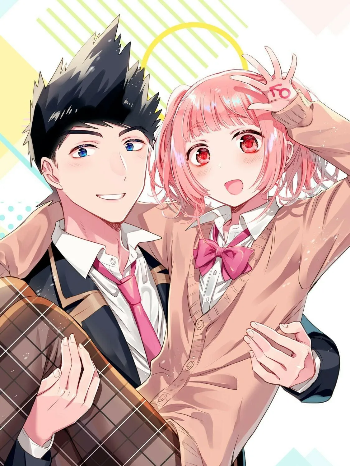 Amachin wa Jishou ♂ Chapter 62.6 page 35 - 
