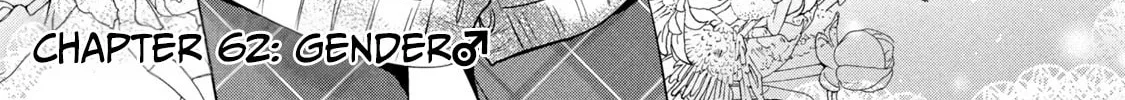 Amachin wa Jishou ♂ Chapter 62 page 2 - 