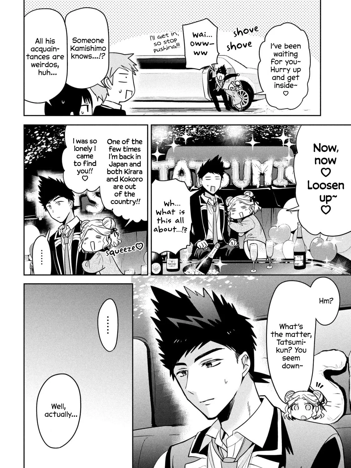Amachin wa Jishou ♂ Chapter 62 page 15 - 