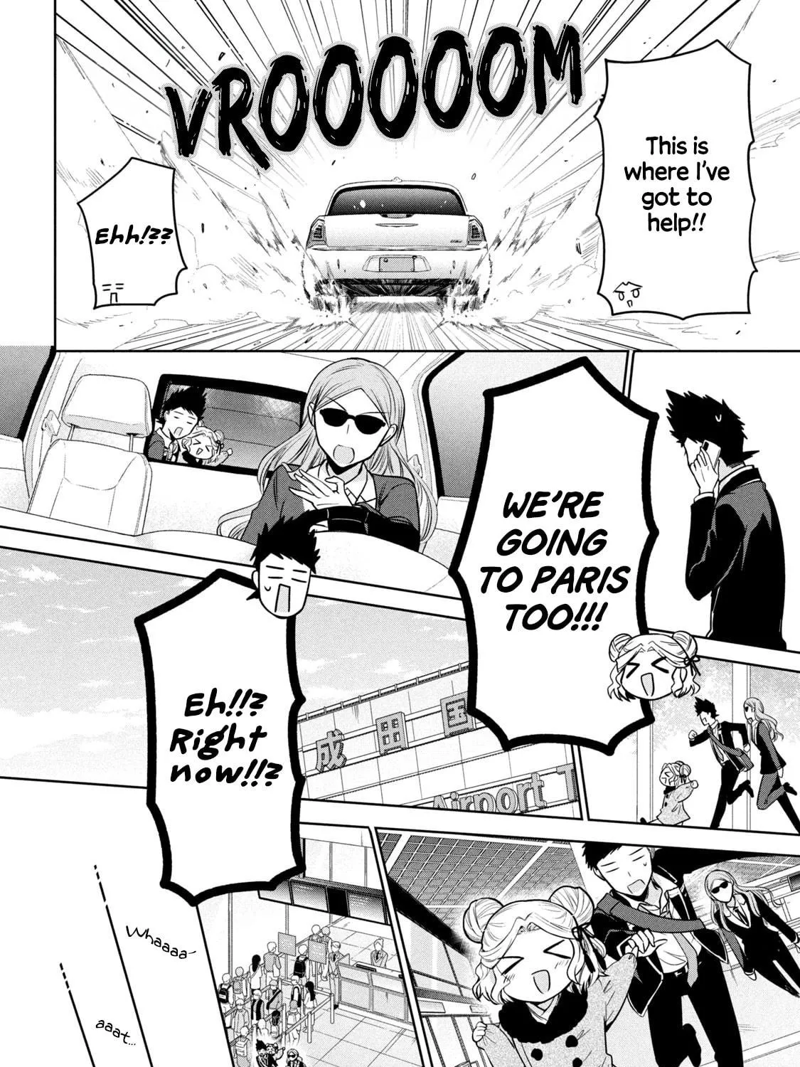 Amachin wa Jishou ♂ Chapter 62 page 19 - 