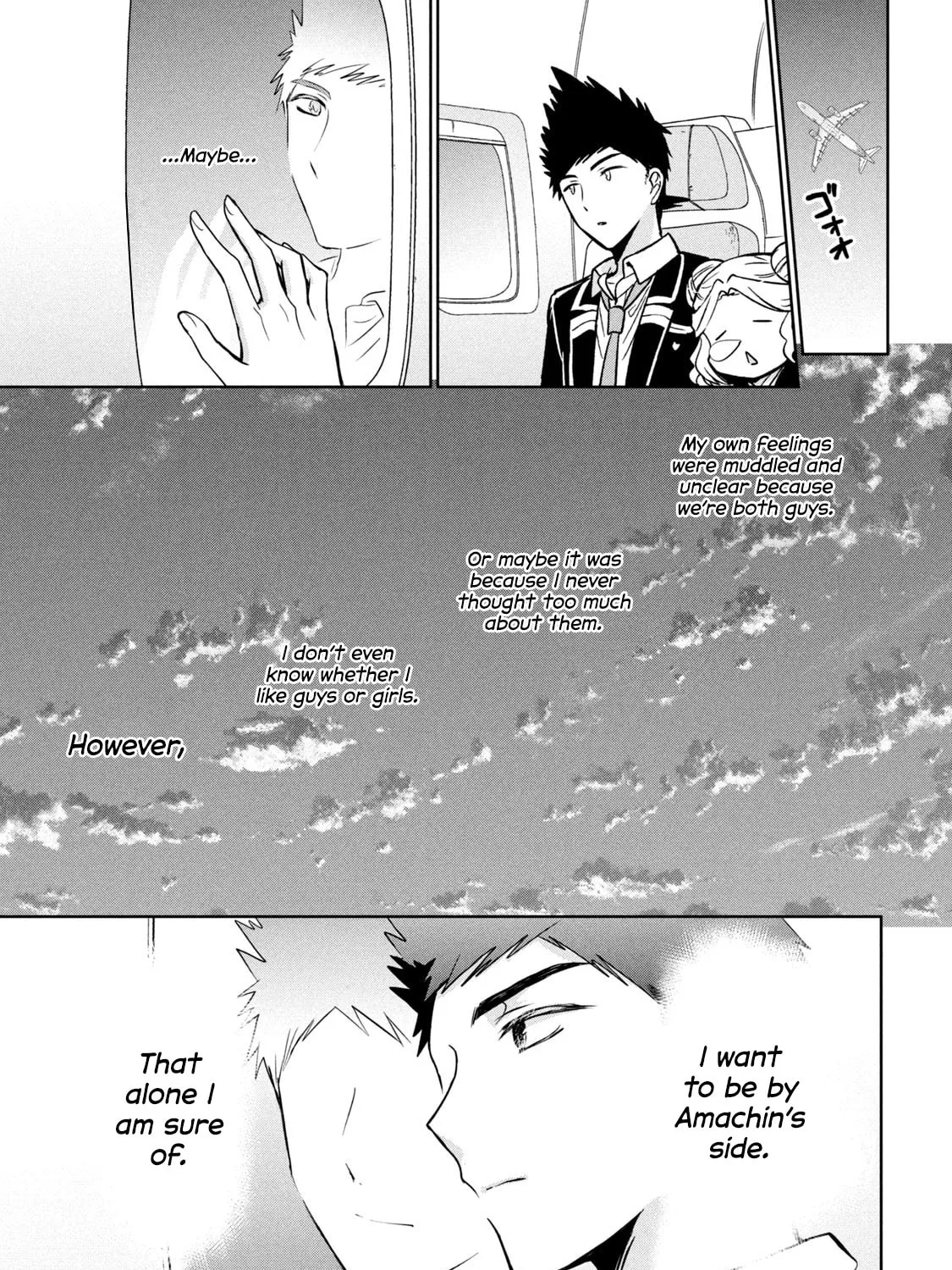 Amachin wa Jishou ♂ Chapter 62 page 21 - 