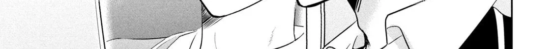 Amachin wa Jishou ♂ Chapter 62 page 22 - 