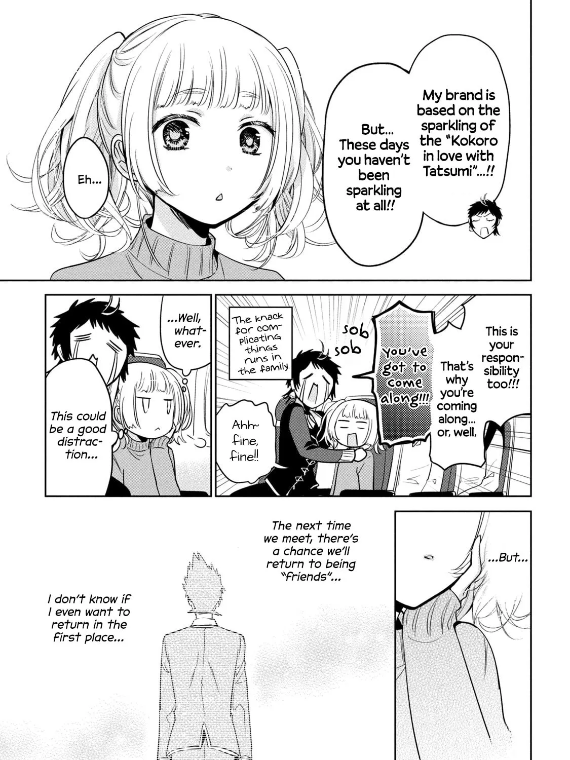 Amachin wa Jishou ♂ Chapter 62 page 25 - 