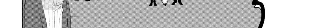 Amachin wa Jishou ♂ Chapter 62 page 28 - 