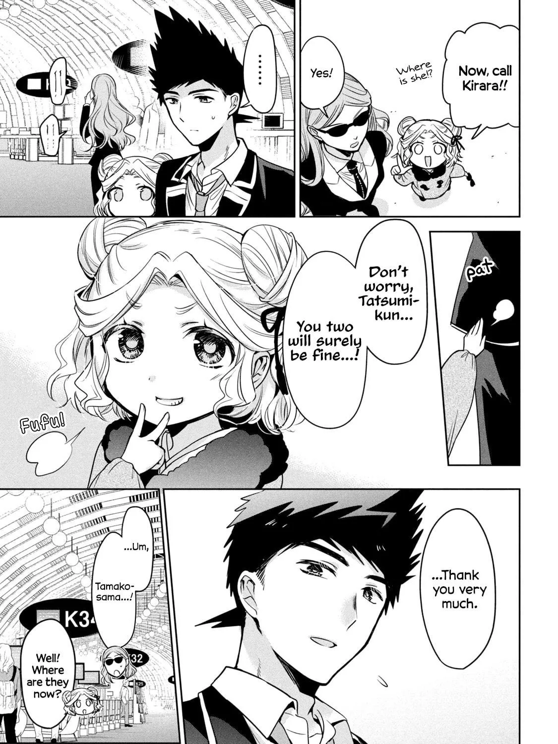 Amachin wa Jishou ♂ Chapter 62 page 29 - 