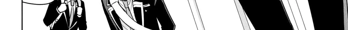 Amachin wa Jishou ♂ Chapter 62 page 4 - 