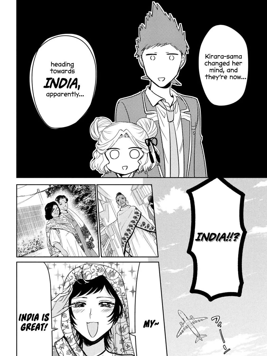 Amachin wa Jishou ♂ Chapter 62 page 31 - 