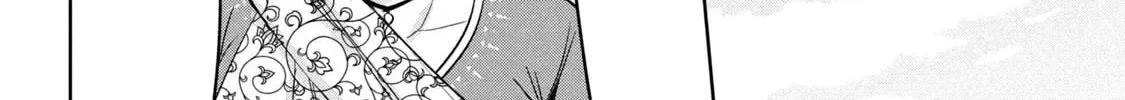 Amachin wa Jishou ♂ Chapter 62 page 32 - 