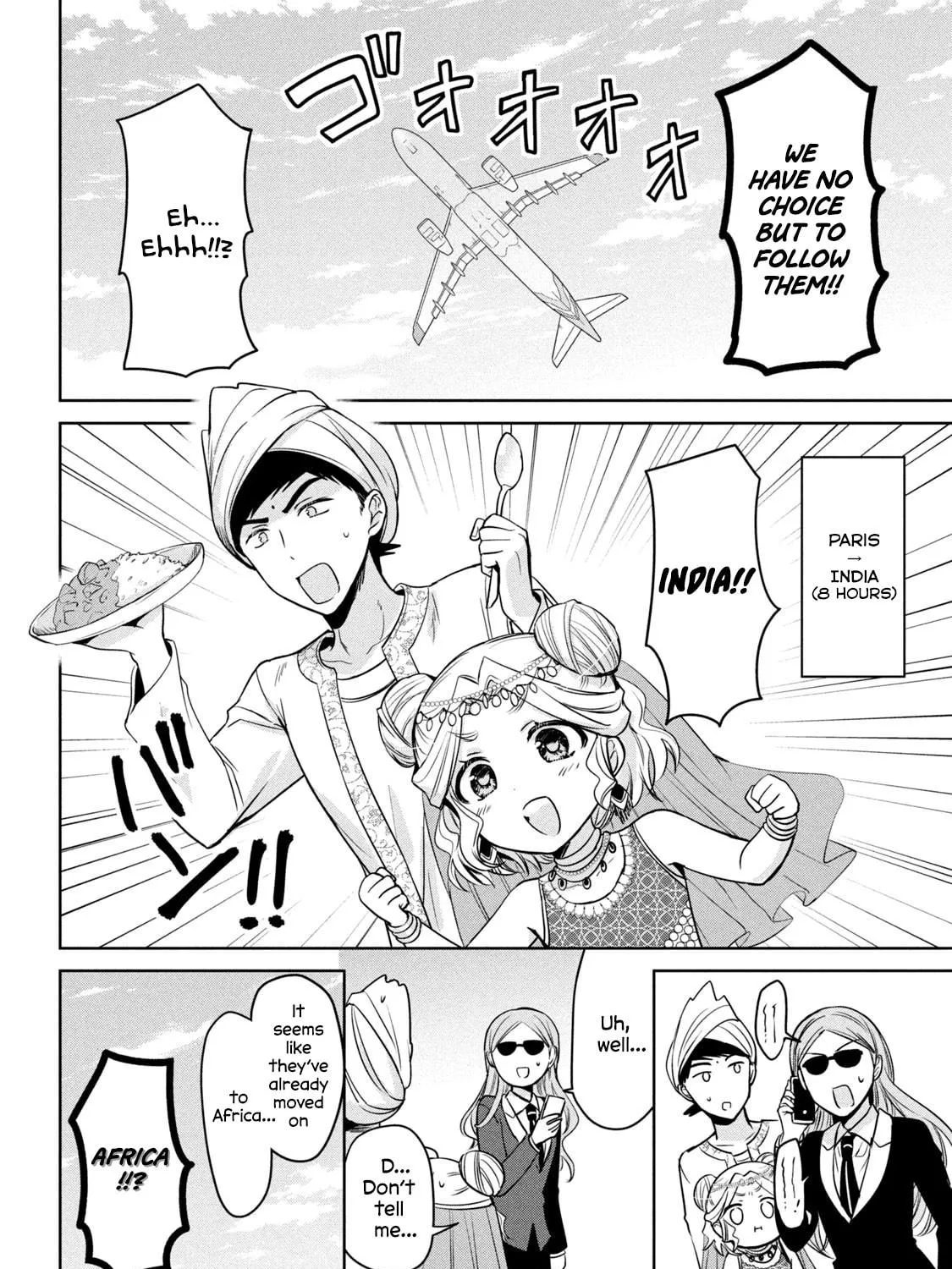 Amachin wa Jishou ♂ Chapter 62 page 35 - 