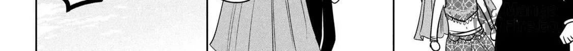 Amachin wa Jishou ♂ Chapter 62 page 36 - 
