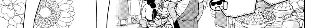 Amachin wa Jishou ♂ Chapter 62 page 38 - 