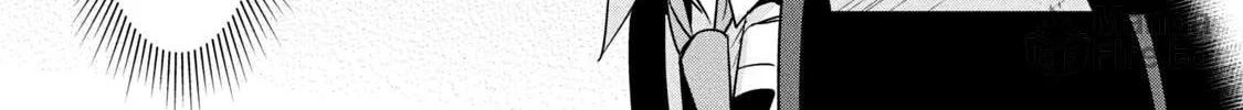 Amachin wa Jishou ♂ Chapter 62 page 6 - 
