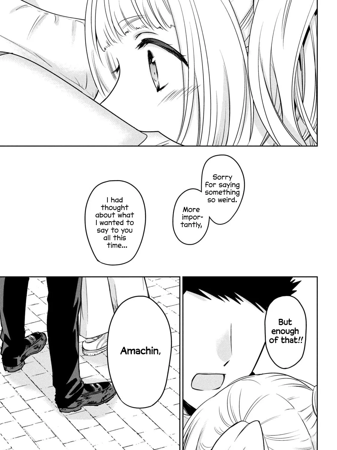 Amachin wa Jishou ♂ Chapter 62 page 51 - 