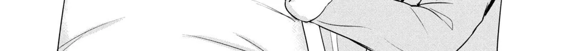 Amachin wa Jishou ♂ Chapter 62 page 58 - 