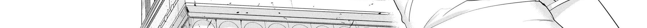 Amachin wa Jishou ♂ Chapter 62 page 62 - 
