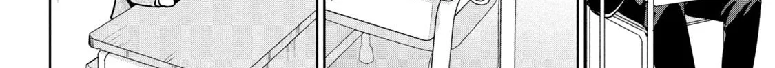 Amachin wa Jishou ♂ Chapter 62 page 8 - 