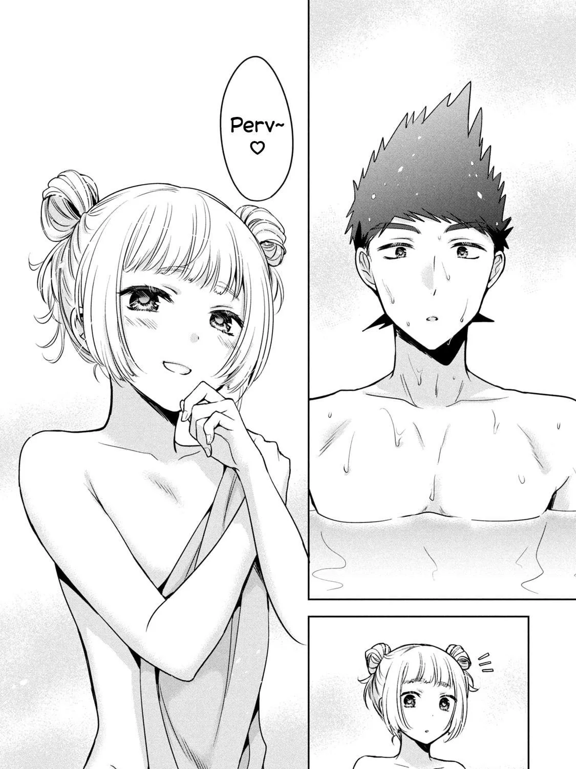 Amachin wa Jishou ♂ Chapter 62 page 71 - 