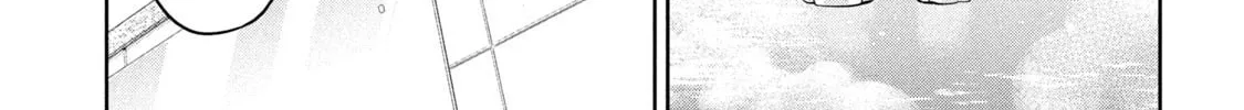 Amachin wa Jishou ♂ Chapter 62 page 74 - 