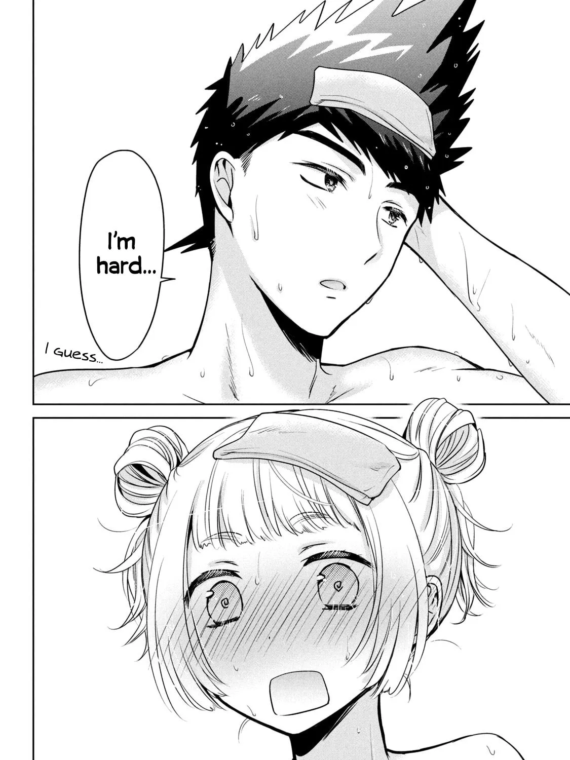 Amachin wa Jishou ♂ Chapter 62 page 75 - 
