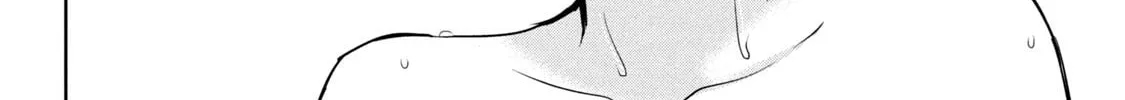 Amachin wa Jishou ♂ Chapter 62 page 76 - 
