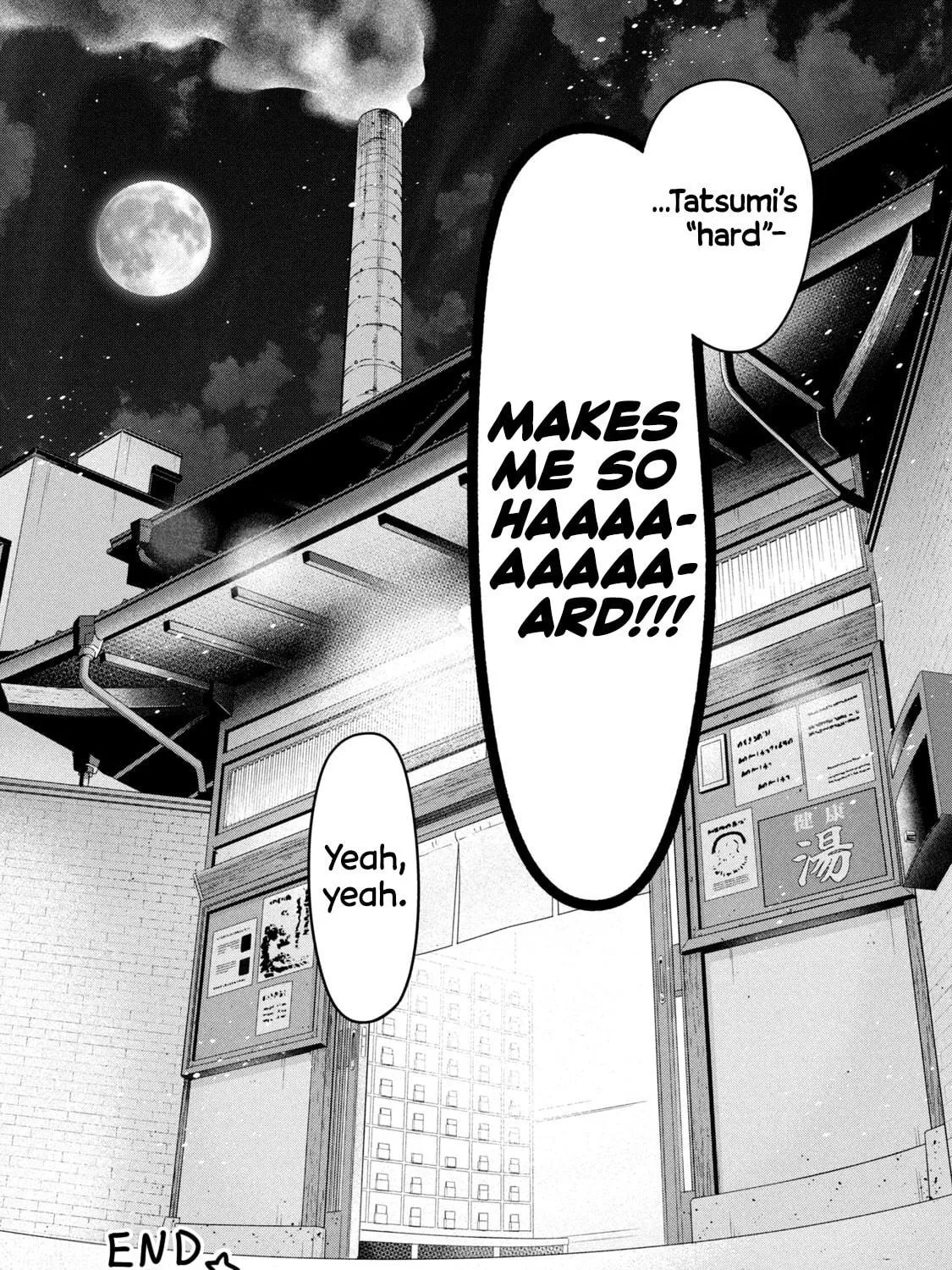 Amachin wa Jishou ♂ Chapter 62 page 77 - 
