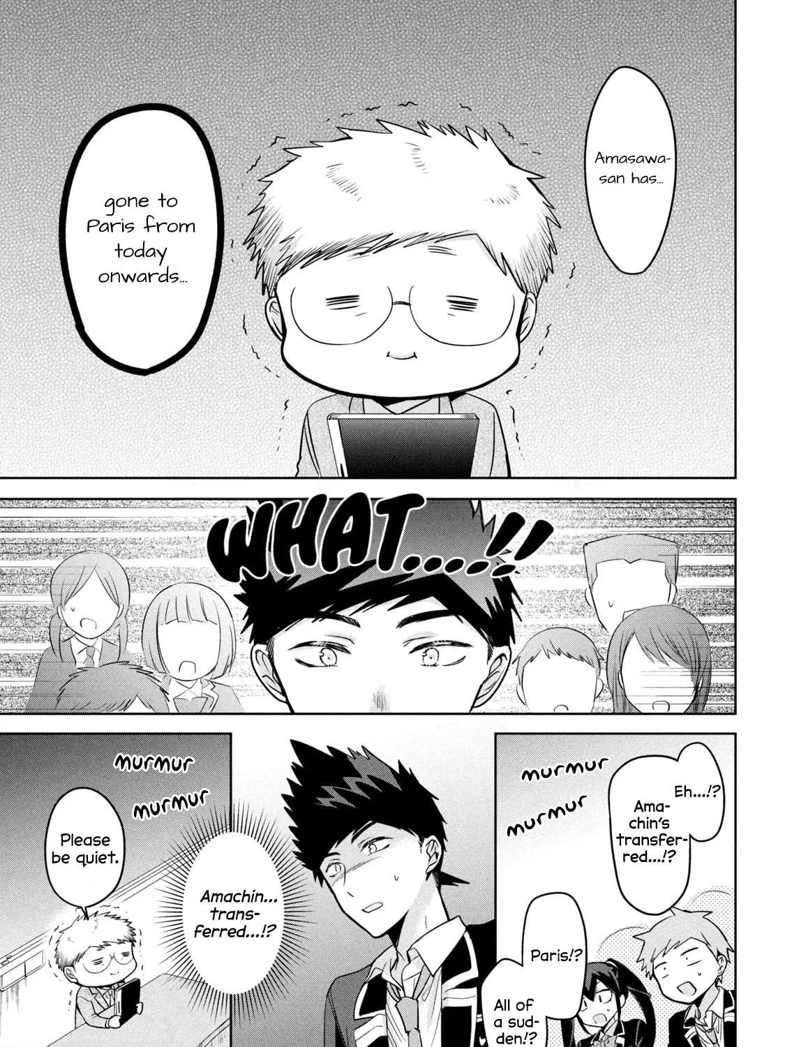 Amachin wa Jishou ♂ Chapter 62 page 9 - 
