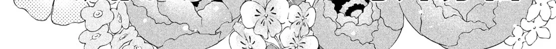 Amachin wa Jishou ♂ Chapter 7 page 2 - 