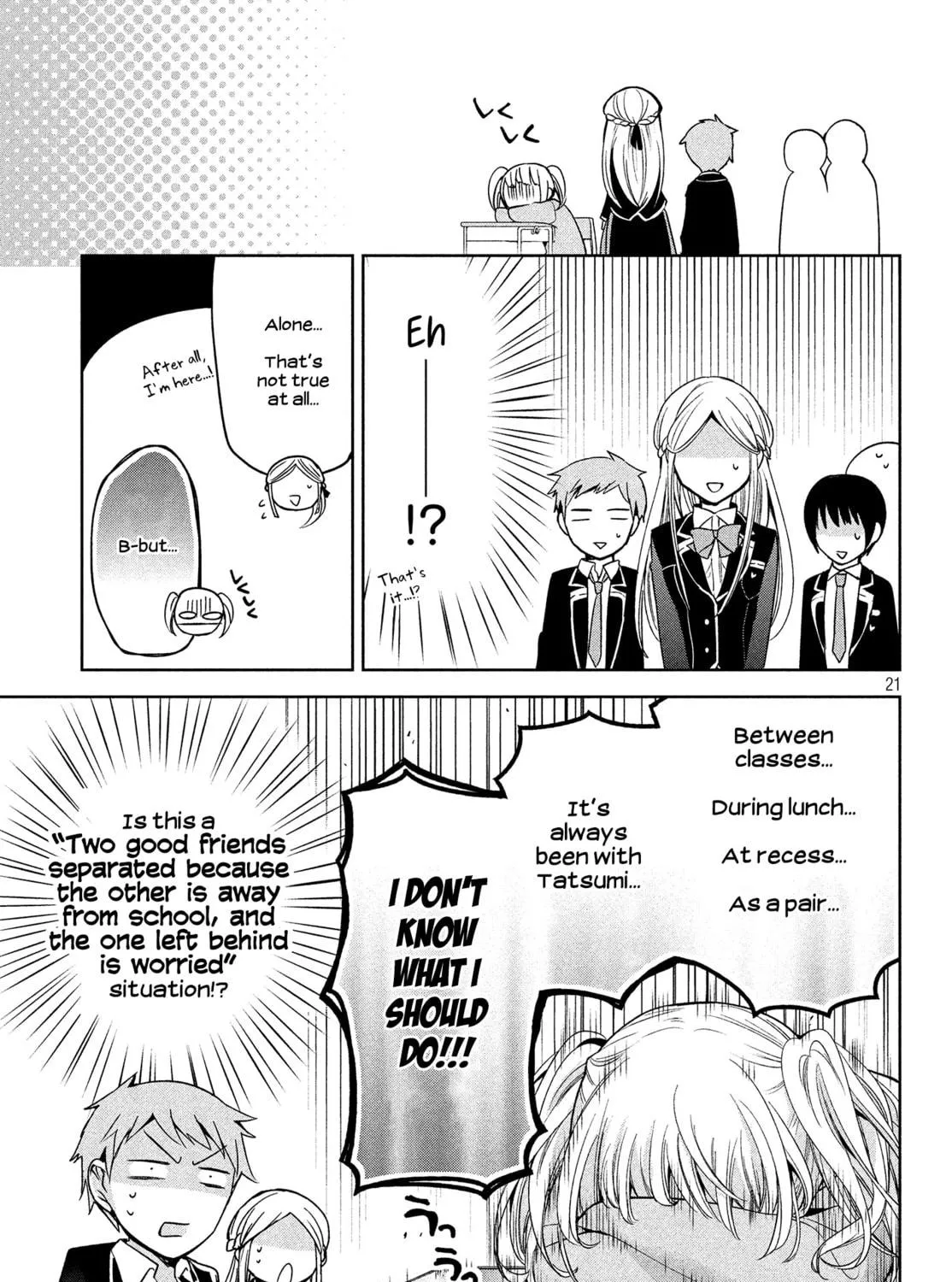 Amachin wa Jishou ♂ Chapter 7 page 11 - 