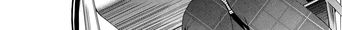 Amachin wa Jishou ♂ Chapter 7 page 14 - 