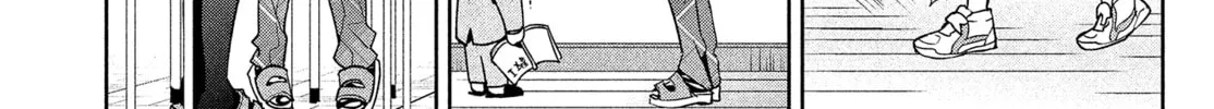 Amachin wa Jishou ♂ Chapter 7 page 16 - 