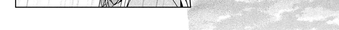 Amachin wa Jishou ♂ Chapter 7 page 22 - 