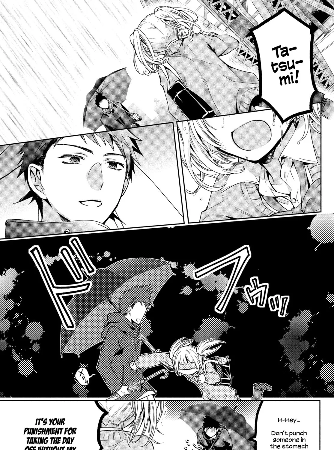 Amachin wa Jishou ♂ Chapter 7 page 27 - 