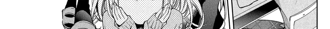 Amachin wa Jishou ♂ Chapter 7 page 4 - 