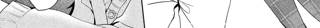 Amachin wa Jishou ♂ Chapter 7 page 32 - 