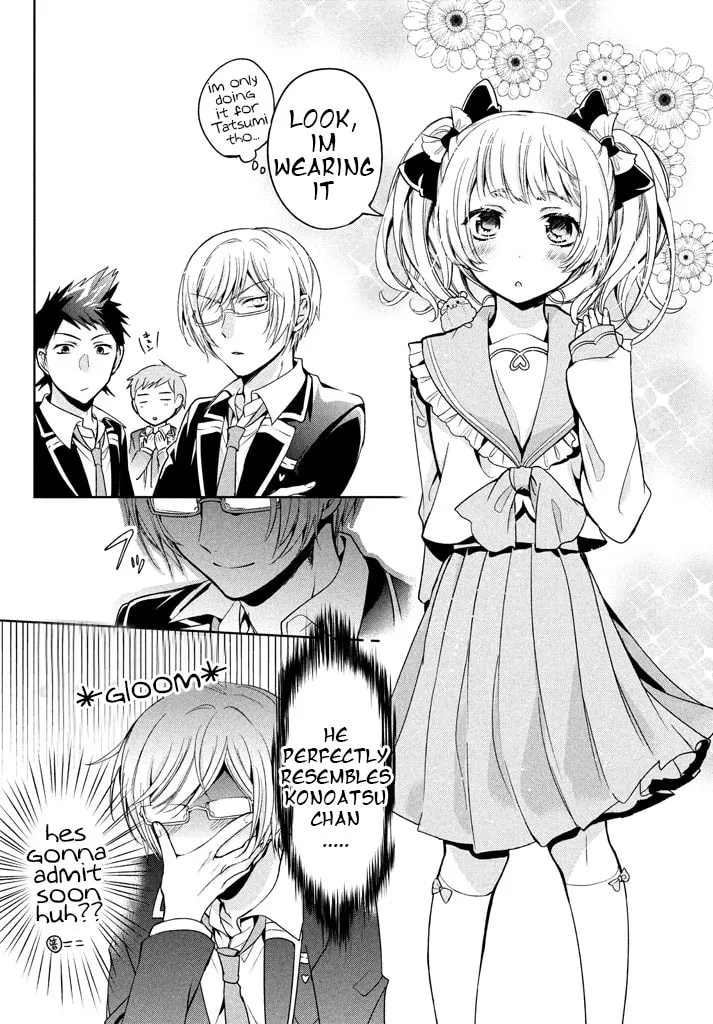 Amachin wa Jishou ♂ Chapter 8 page 13 - 