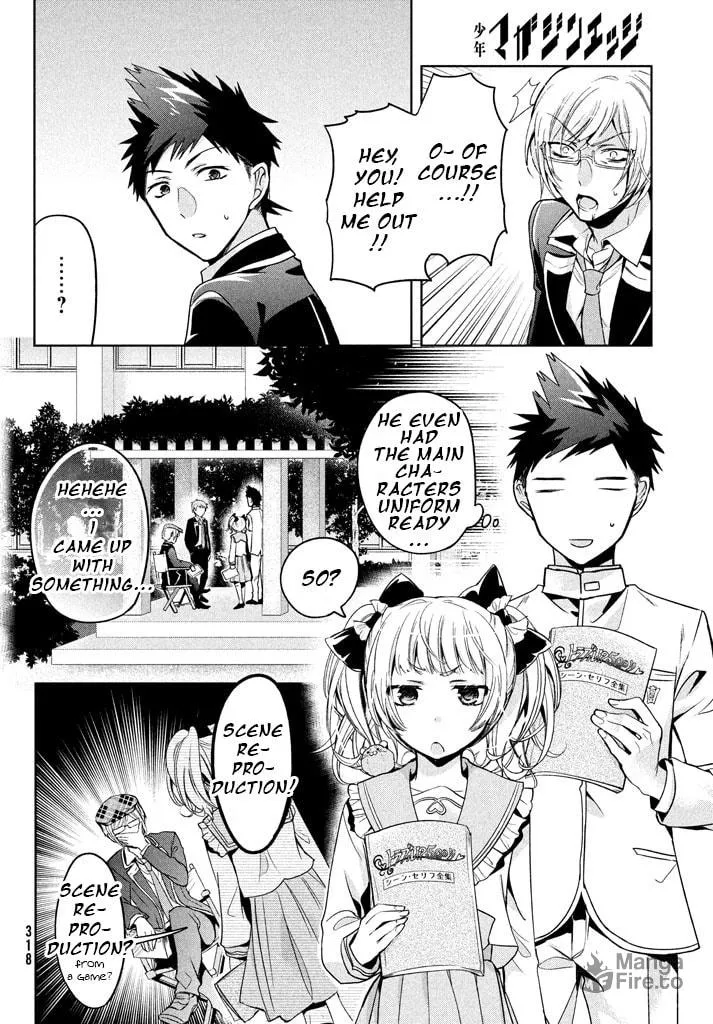 Amachin wa Jishou ♂ Chapter 8 page 15 - 