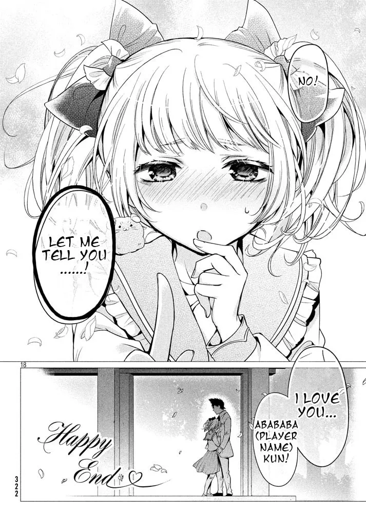 Amachin wa Jishou ♂ Chapter 8 page 19 - 
