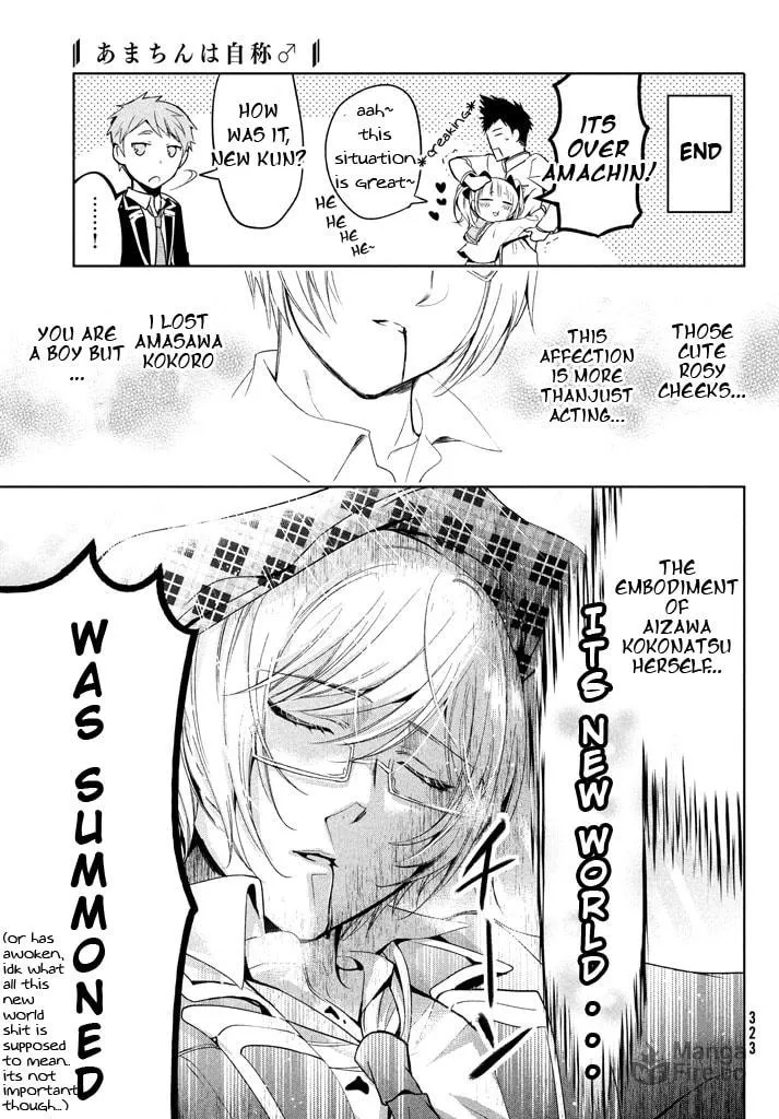 Amachin wa Jishou ♂ Chapter 8 page 20 - 