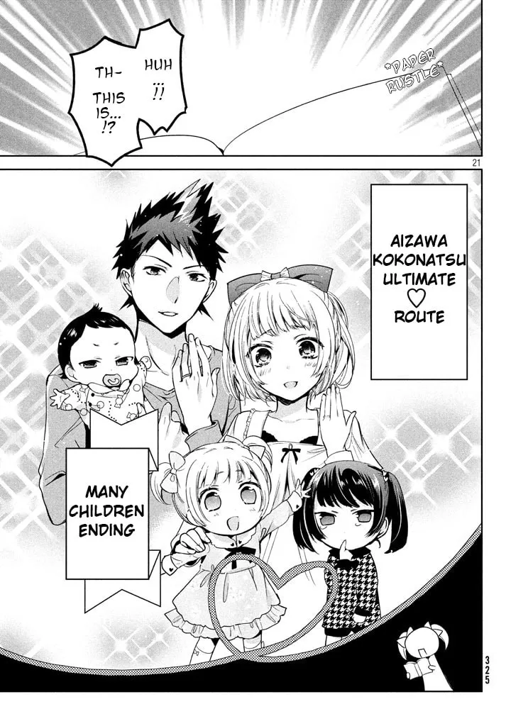 Amachin wa Jishou ♂ Chapter 8 page 22 - 