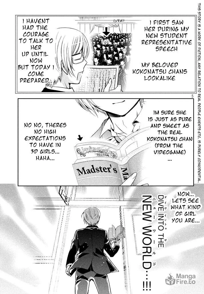 Amachin wa Jishou ♂ Chapter 8 page 6 - 