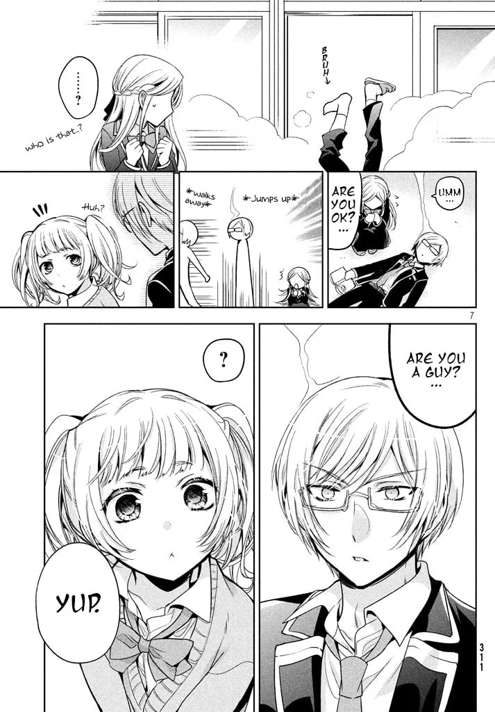 Amachin wa Jishou ♂ Chapter 8 page 8 - 