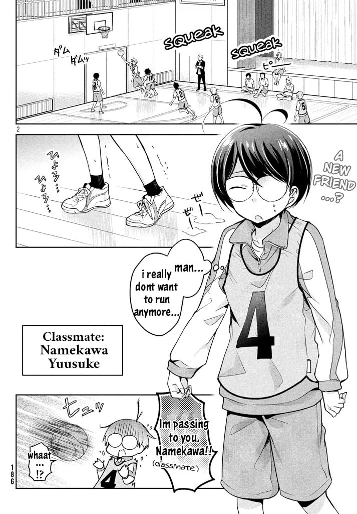 Amachin wa Jishou ♂ Chapter 9 page 2 - 