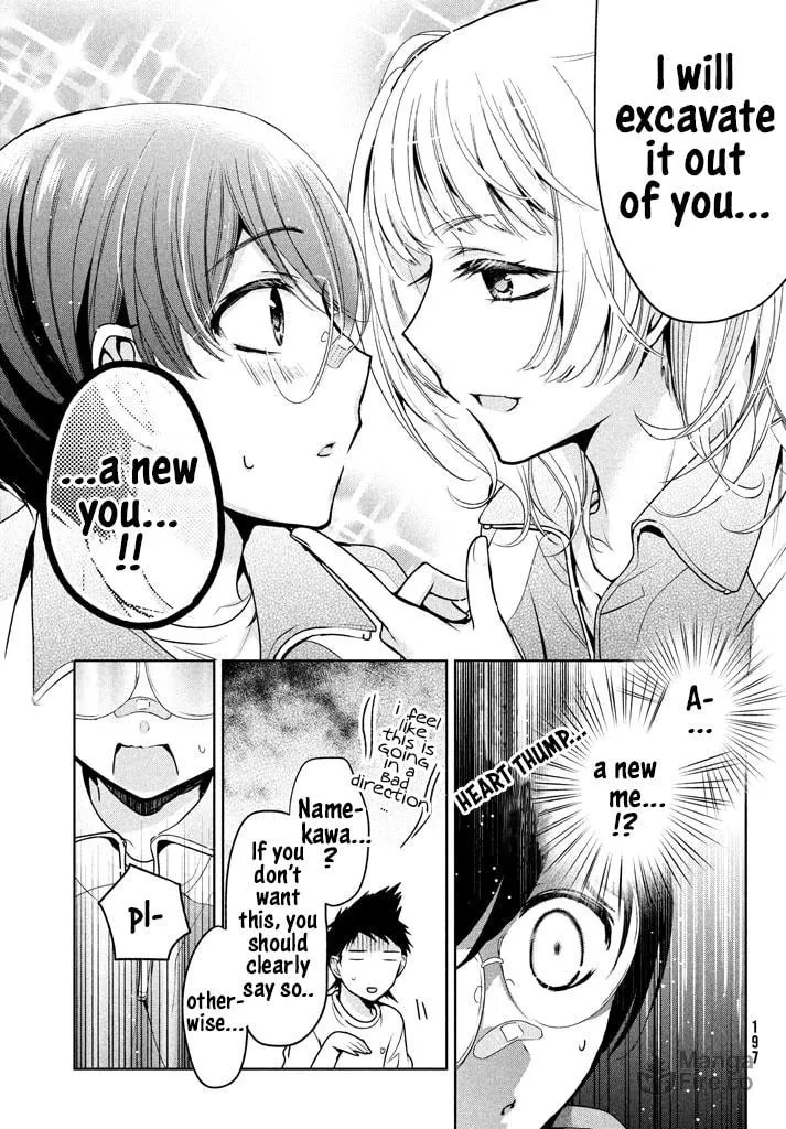 Amachin wa Jishou ♂ Chapter 9 page 12 - 