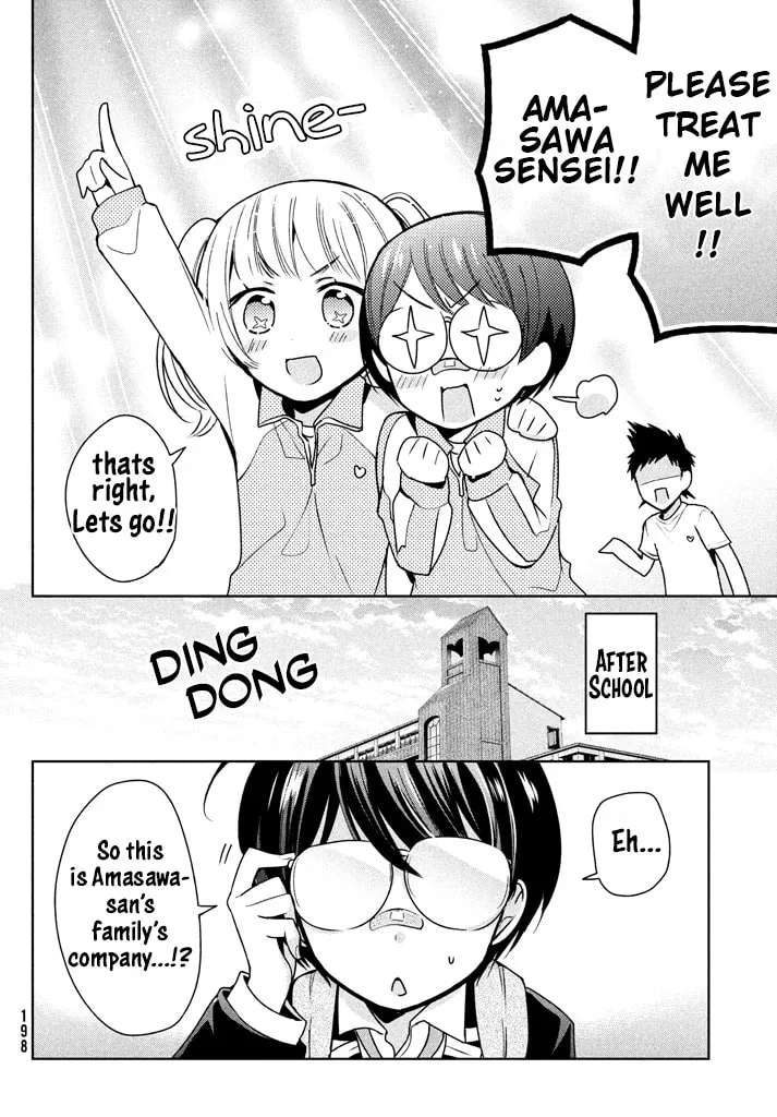 Amachin wa Jishou ♂ Chapter 9 page 13 - 